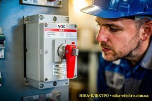 Ніхто не увімкне живлення, поки ваш замок на місці: вимикач-роз'єднувач ВР32 UEC зі з'ємною рукояткою
