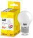 Лампа LED ALFA G45 шар 6Вт 230В 3000К E27
