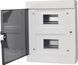 Корпус модульный пластиковый; 16 модулей; навесной; серии UBox A0270010007 фото 4