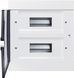 Корпус модульний пластиковий; 24 модулі; навісний; серії UBox A0270010008 фото 3