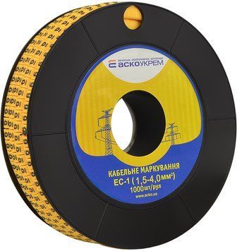 Маркування EC-1 1;5-4;0 кв.мм2 "6" A0150080037 фото