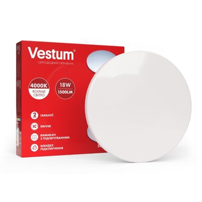 Світильник LED Vestum SIMPLE 18W 256*55мм 4000K, 1500Lm без п/к 1-VS-8003 фото