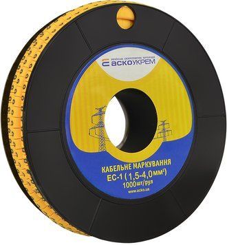 Маркування EC-1 1;5-4;0 кв.мм2 "8" A0150080045 фото