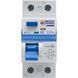 Устройство защитного отключения UTrust 1P+N 63А 30мА АС A0010210133 фото 1