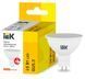 Лампа LED ALFA MR16 софіт 10Вт 230В 3000К GU5,3