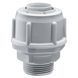 Соединитель прямой фиксированный GW FIT 8G PG7 серый IP54 GEWISS