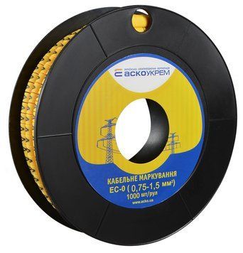 Маркування EC-0 0;75-1;5 кв.мм2 "A" A0150080057 фото