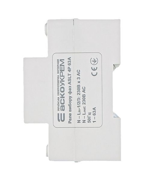 Реле вибору фаз ASLT 4P 63A