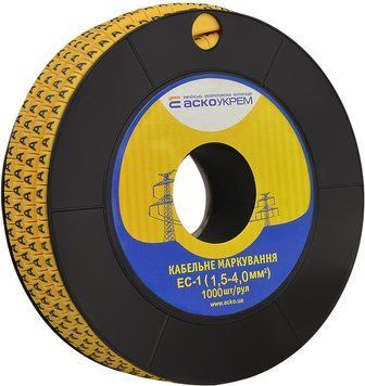 Маркування EC-1 1;5-4;0 кв.мм2 "A" A0150080058 фото