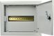 Корпус модульный металлический; 12 модулей; встроенный IP31; серии UBox A0260010001 фото 2