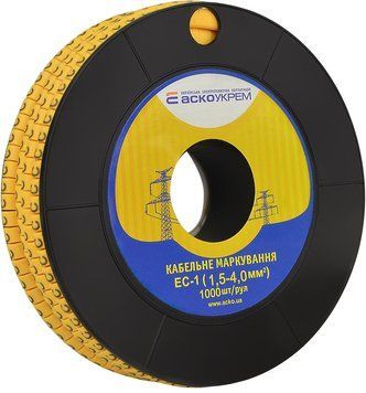 Маркування EC-1 1;5-4;0 кв.мм2 "C" A0150080063 фото