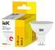 Лампа LED ALFA MR16 софіт 6Вт 230В 3000К GU5,3