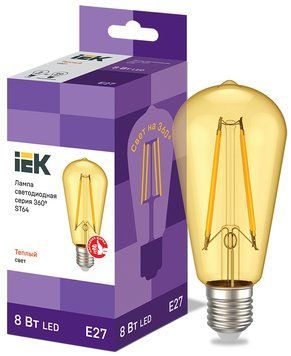 Лампа LED ST64 золото 8Вт 230В 2700К E27 серія 360&deg; IEK LLF-ST64-8-230-30-E27-CLG фото