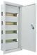 Корпус модульный металлический; 48 модулей; встроенный IP31; серии UBox A0260010004 фото 4