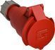 Розетка переносна UСombi 5P 16A IP44