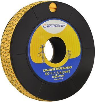 Маркування EC-1 1;5-4;0 кв.мм2 "N" A0150080055 фото