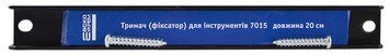 Магнітний тримач для інструменту 7015-20; 20 см A0200020020 фото