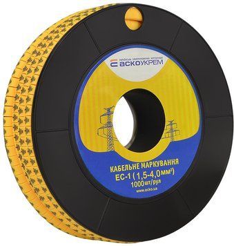 Маркування EC-1 1;5-4;0 кв.мм2 "земля" A0150080065 фото