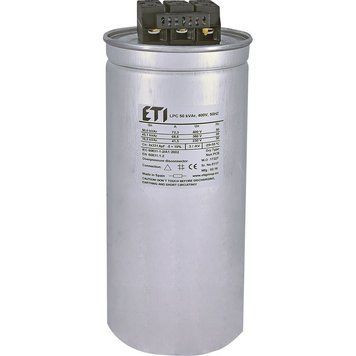 Конденсаторна батарея LPC 50kVAr (400V) 4656757 фото
