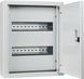 Корпус модульный металлический; 24 модулей; навесной IP31; серии UBox A0260010006 фото 4