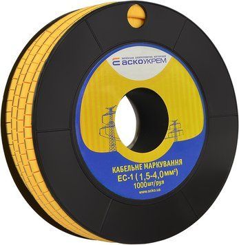 Маркування EC-1 1;5-4;0 кв.мм2 "--" A0150080006 фото