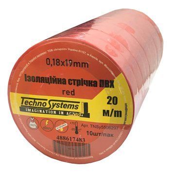 Стрічка ізоляційна ПВХнг 0,18х19мм червона 20м TNSy5506297 фото