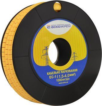 Маркування EC-1 1;5-4;0 кв.мм2 "чиста" A0150080009 фото
