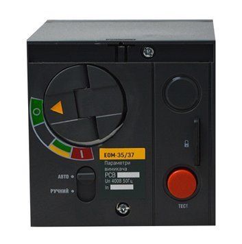 Електропривід EOM-35/37 230B UEC MCCB-U-EOM-35-37 фото