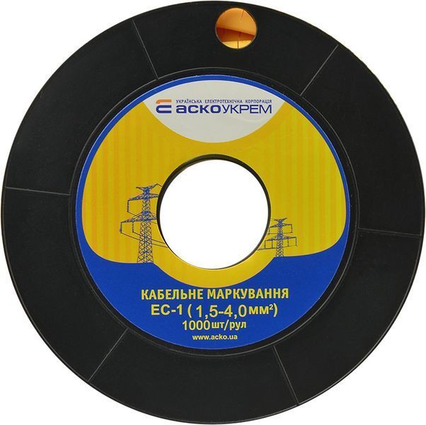 Маркировка EC-1 1;5-4;0 кв.мм2 "чистая" A0150080009 фото