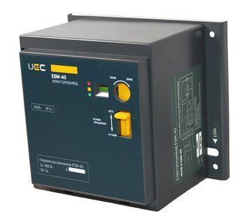 Електропривід EOM-40 230B UEC MCCB-U-EOM-40 фото