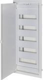 Щит металлопластиковый ECG70 (60+10мод., метал.бел.дверь) 1101029 фото