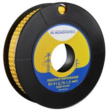 Маркування EC-0 0;75-1;5 кв.мм2 "B" A0150080060 фото
