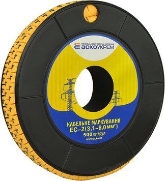 Маркування EC-2 3;1-8;0 кв.мм2 "4" A0150080030 фото