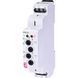 Імпульсне реле CRM-2H UNI 12-240V AC/DC