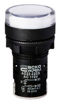 Сигнальна арматура AD22-22DS біла 110V АC A0140030065 фото