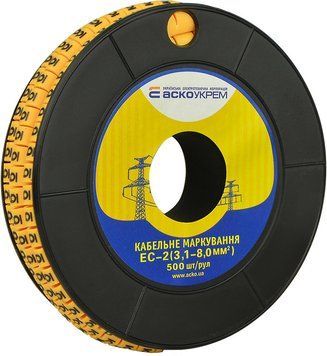 Маркування EC-2 3;1-8;0 кв.мм2 "6" A0150080038 фото
