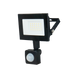 Прожектор LED UEC Delta SLC-MS 30Вт с датчиком движения 6500K IP54 черный