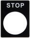 Табличка маркировочная STOP черная для кнопок XB2 A0140010070 фото 2