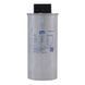 Конденсаторна батарея LPC-DW_400V 40 kVAr