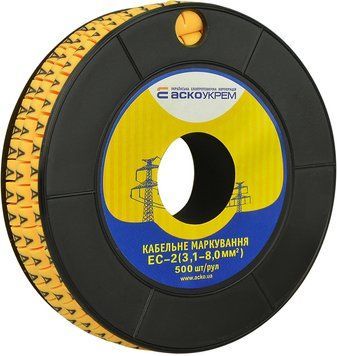 Маркування EC-2 3;1-8;0 кв.мм2 "A" A0150080059 фото