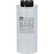Конденсаторна батарея LPC-DW_440V 15 kVAr