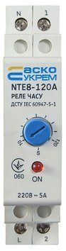Реле NTE8-120A (STE8-120A) A0090050003 фото