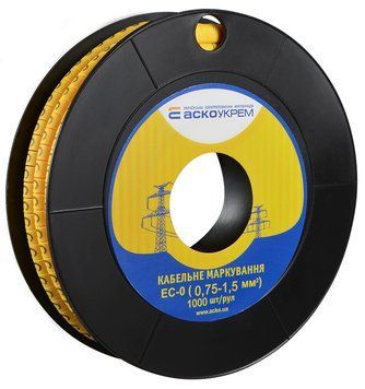 Маркування EC-0 0;75-1;5 кв.мм2 "C" A0150080062 фото