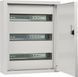 Корпус модульный металлический Light; 48 модулей; навесной IP31; серии UBox A0260010020 фото 4