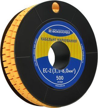 Маркування EC-2 3;1-8;0 кв.мм2 "чиста" A0150080010 фото