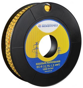 Маркування EC-0 0;75-1;5 кв.мм2 "0" A0150080012 фото