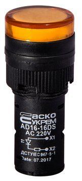 Сигнальна арматура AD16-16DS жовта 220V АC A0140030052 фото