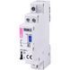Контактор импульсный RВS 225-20 230V AC (25A, 2NO)
