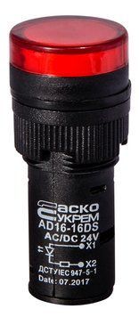 Сигнальна арматура AD16-16DS червона 24V АC/DC A0140030053 фото