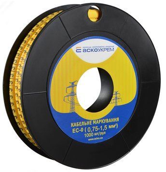 Маркування EC-0 0;75-1;5 кв.мм2 "3" A0150080024 фото